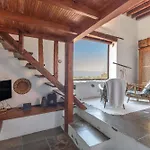 Casa Mirador Del Sur * Las Palmas de Gran Canaria
